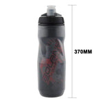 Bolany Bicycle Water Bottle